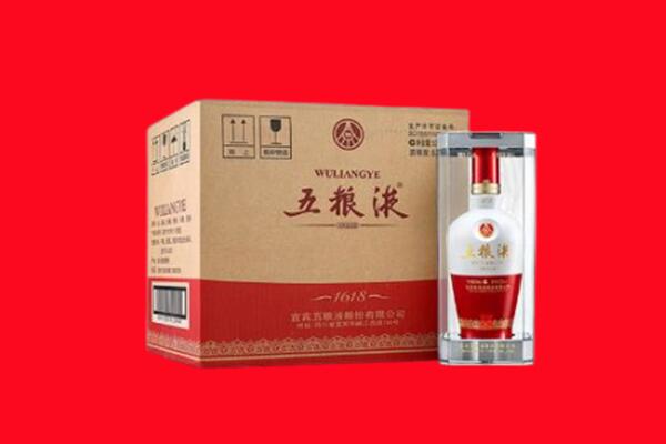 淄博高青县回收五粮液