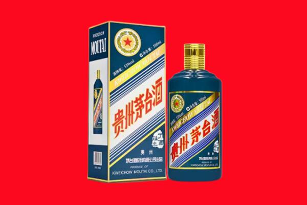 淄博高青县回收虎茅