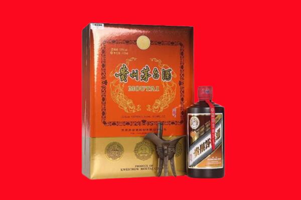 淄博高青县回收30年茅台